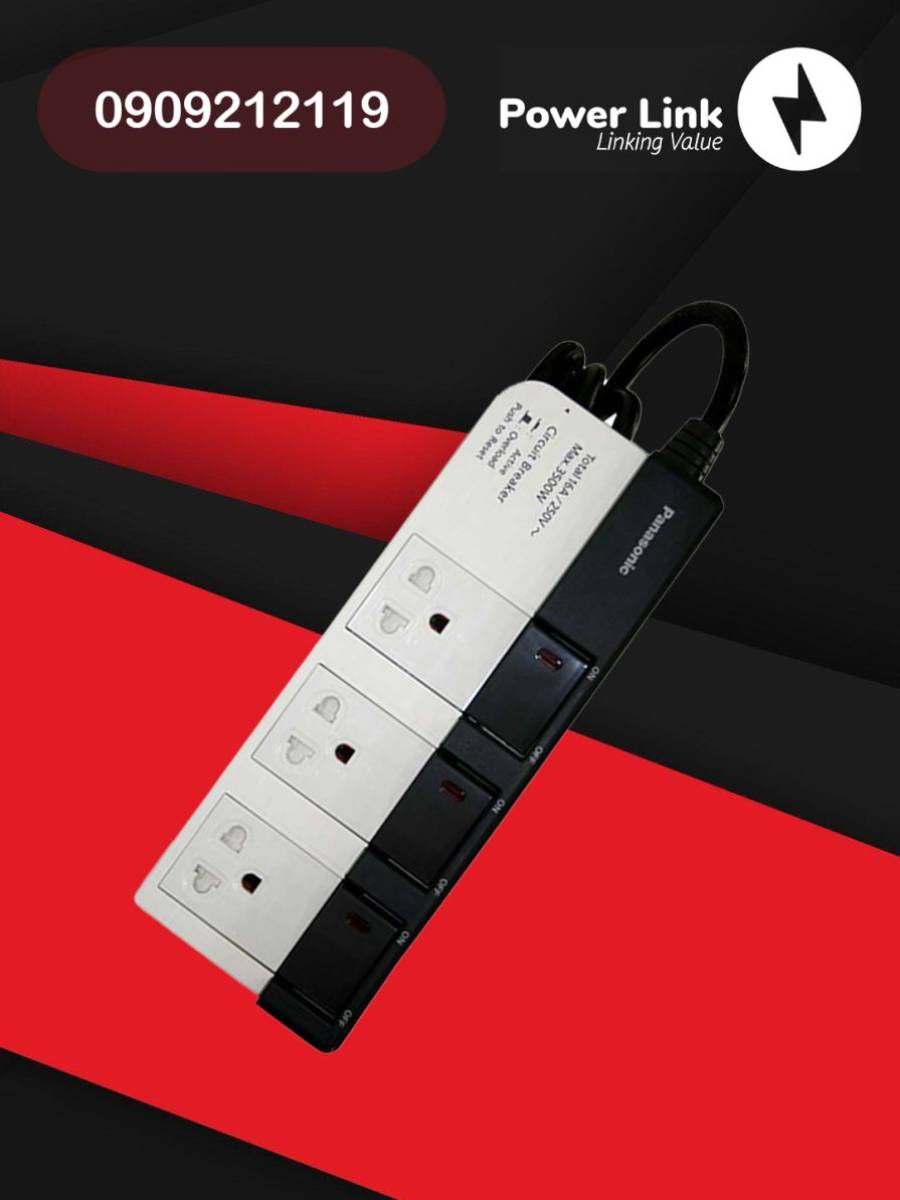 WCHG28352- Ổ cắm có dây,5 ổ cắm 3 chấu,1 công tắc