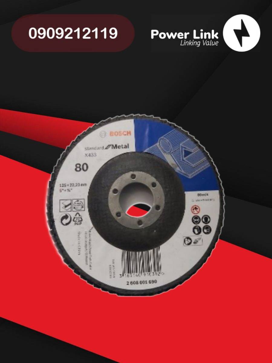 2608601690 Đĩa nhám xếp Alox  P80 Ø125mm