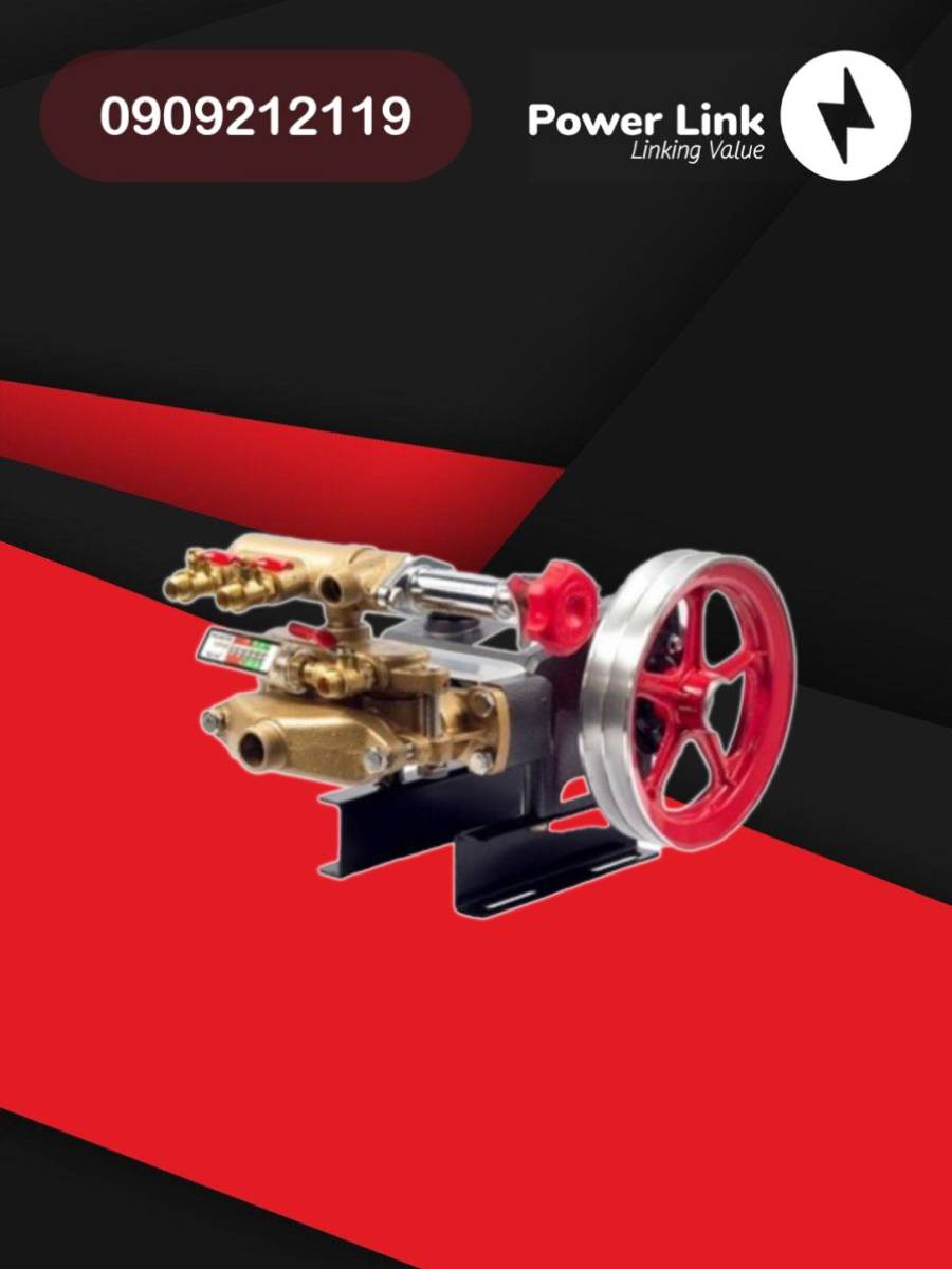 Đầu bơm ATC-22 (1HP)