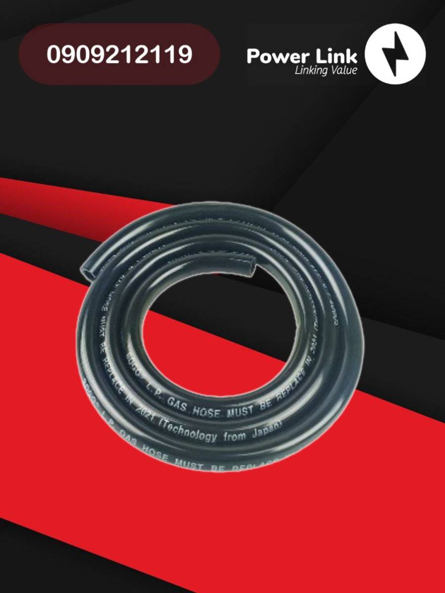 Dây dẫn ga (1m,2/1 Sợi)